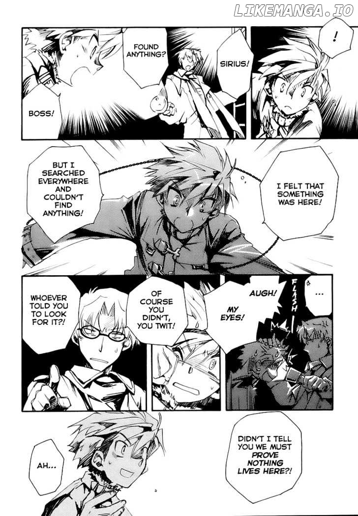 Shinyaku Ookami Ga Kuru! chapter 3 - page 30