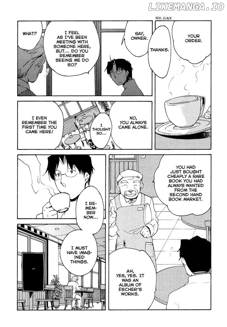 Shinyaku Ookami Ga Kuru! chapter 32 - page 7