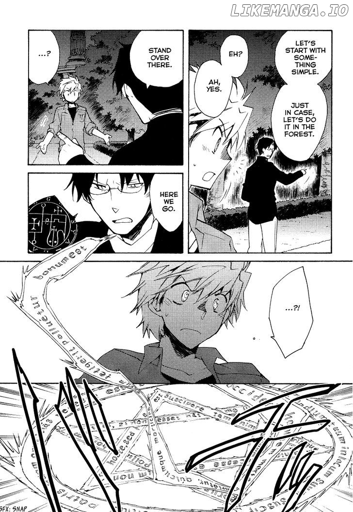 Shinyaku Ookami Ga Kuru! chapter 35 - page 7