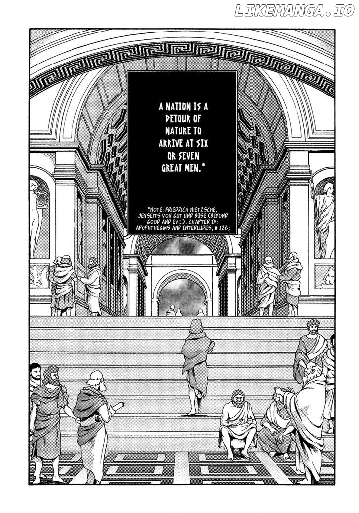 Shinyaku Ookami Ga Kuru! chapter 37 - page 3