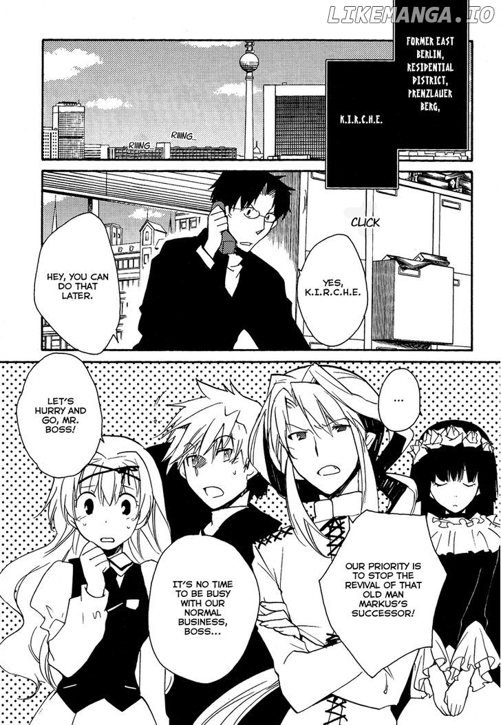 Shinyaku Ookami Ga Kuru! chapter 37 - page 7