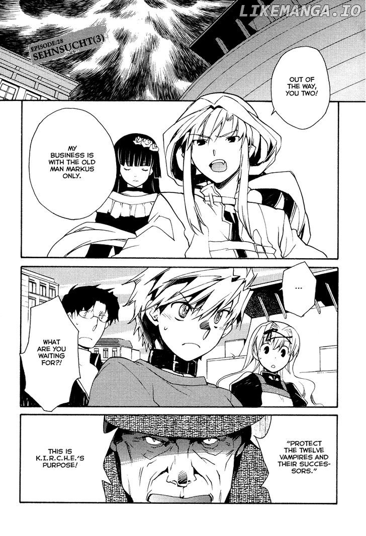 Shinyaku Ookami Ga Kuru! chapter 28 - page 4