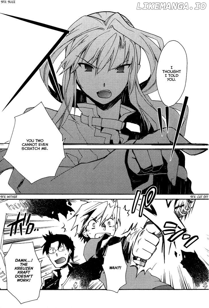 Shinyaku Ookami Ga Kuru! chapter 28 - page 7