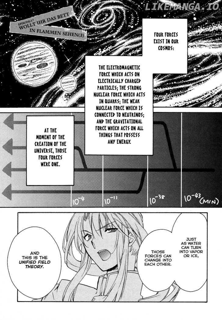 Shinyaku Ookami Ga Kuru! chapter 17 - page 3