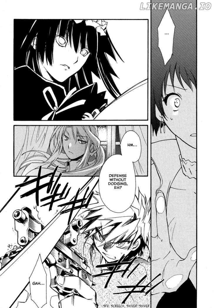 Shinyaku Ookami Ga Kuru! chapter 16 - page 7