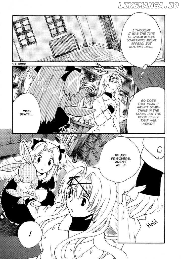 Shinyaku Ookami Ga Kuru! chapter 20 - page 7