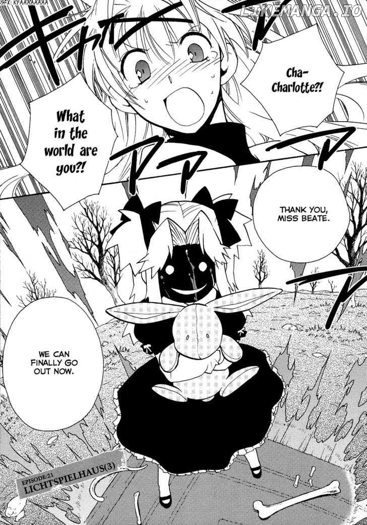 Shinyaku Ookami Ga Kuru! chapter 21 - page 3