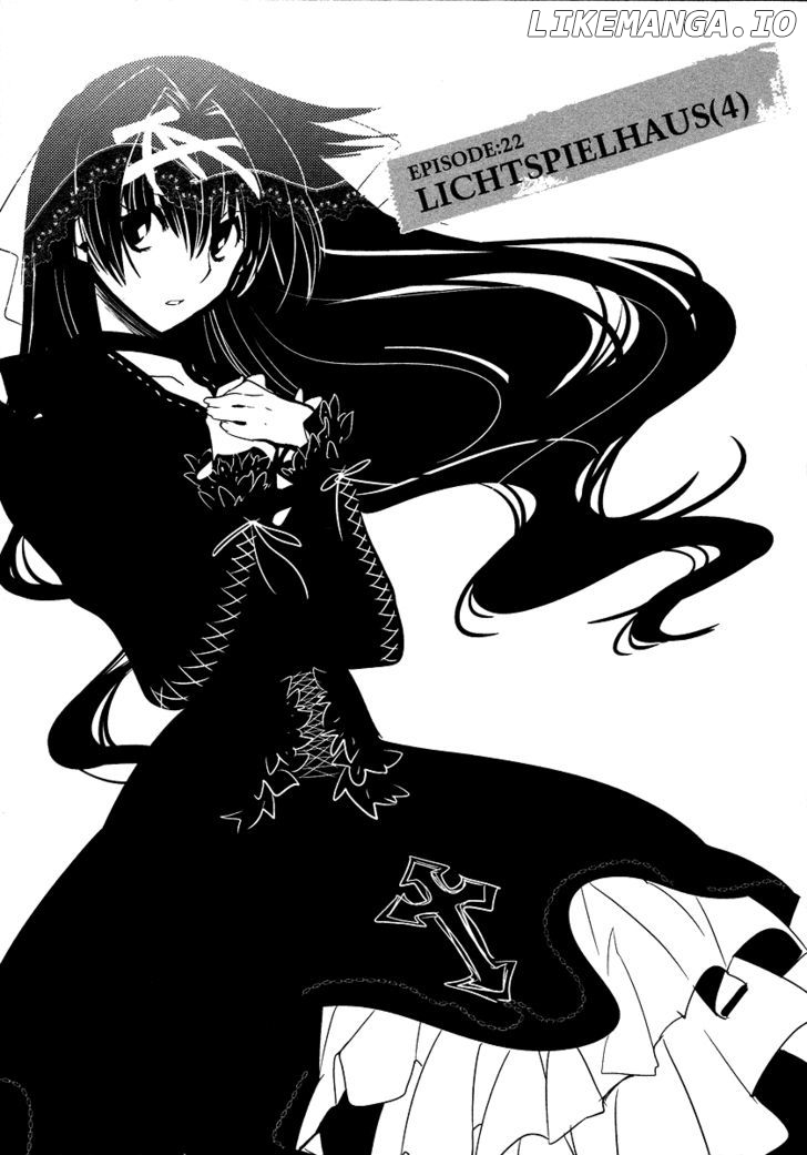 Shinyaku Ookami Ga Kuru! chapter 22 - page 5