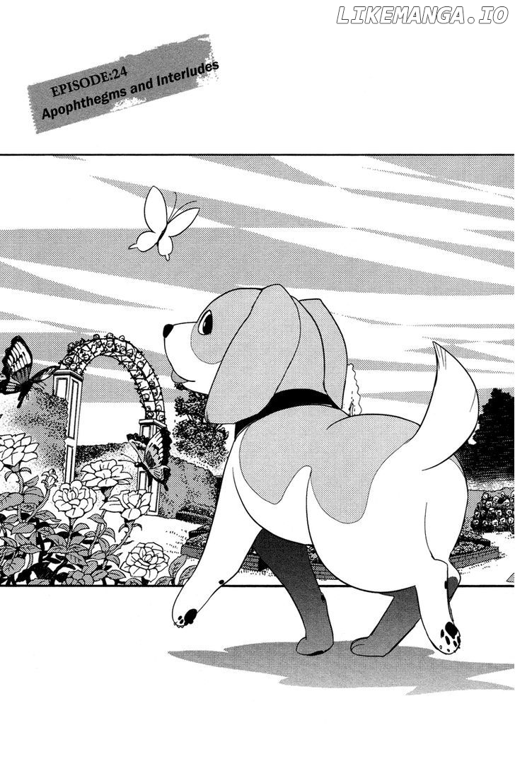 Shinyaku Ookami Ga Kuru! chapter 24 - page 4