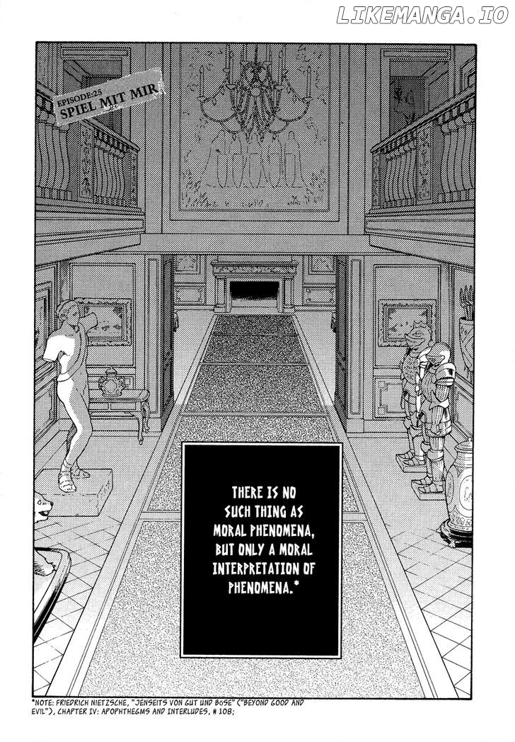 Shinyaku Ookami Ga Kuru! chapter 25 - page 3