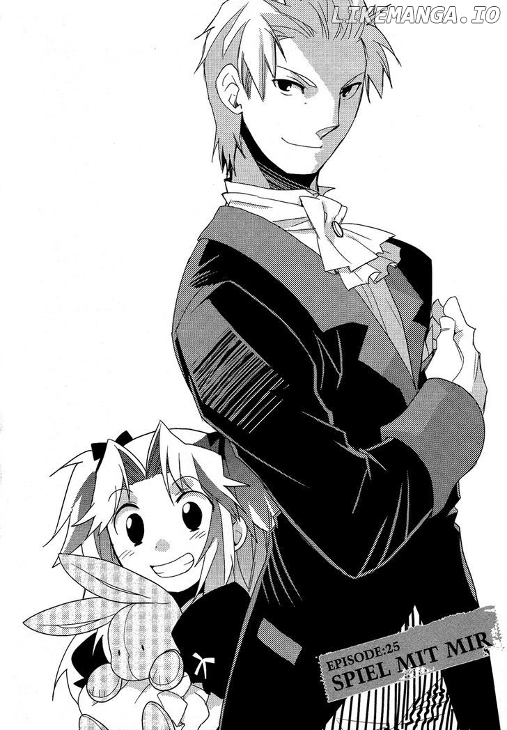 Shinyaku Ookami Ga Kuru! chapter 25 - page 4