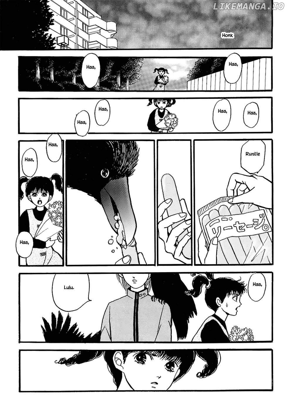 Shi To Kanojo To Boku Chapter 25.3 - page 2