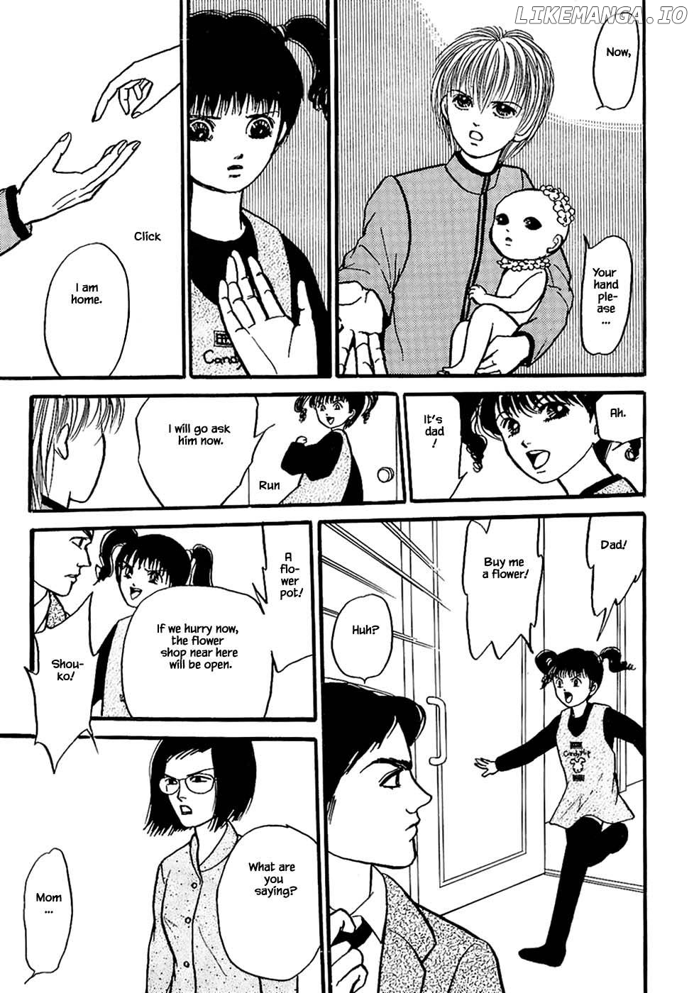 Shi To Kanojo To Boku Chapter 25.3 - page 16