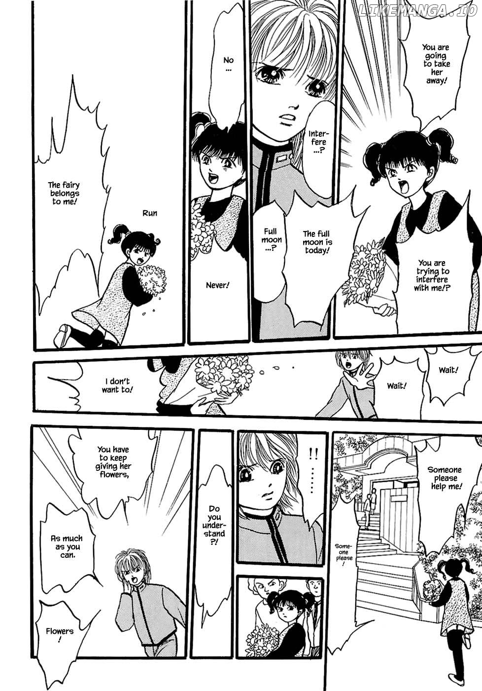 Shi To Kanojo To Boku Chapter 25.3 - page 7