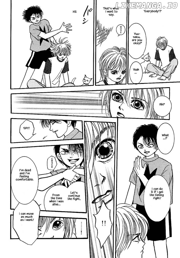 Shi To Kanojo To Boku chapter 31.3 - page 1