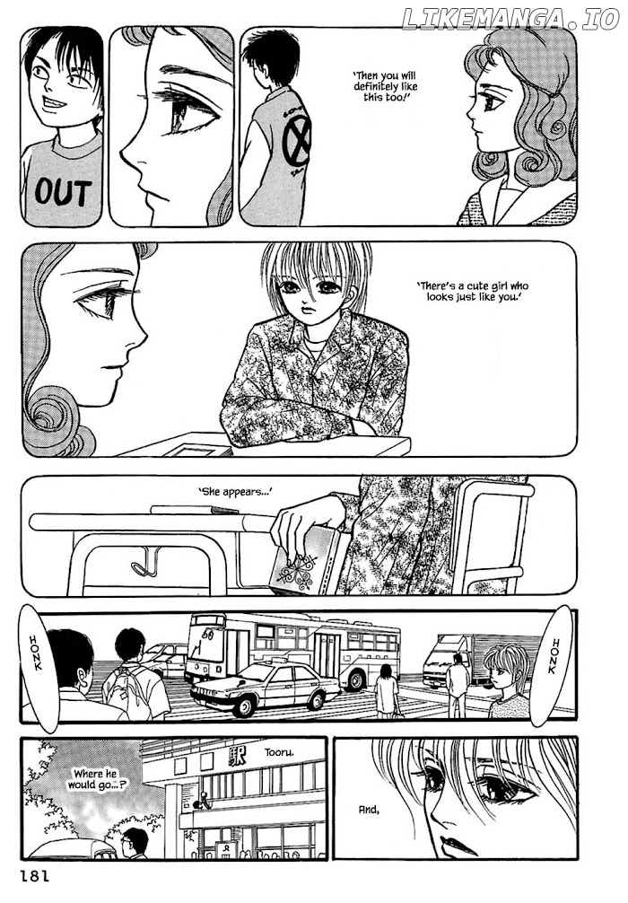 Shi To Kanojo To Boku chapter 31.3 - page 12