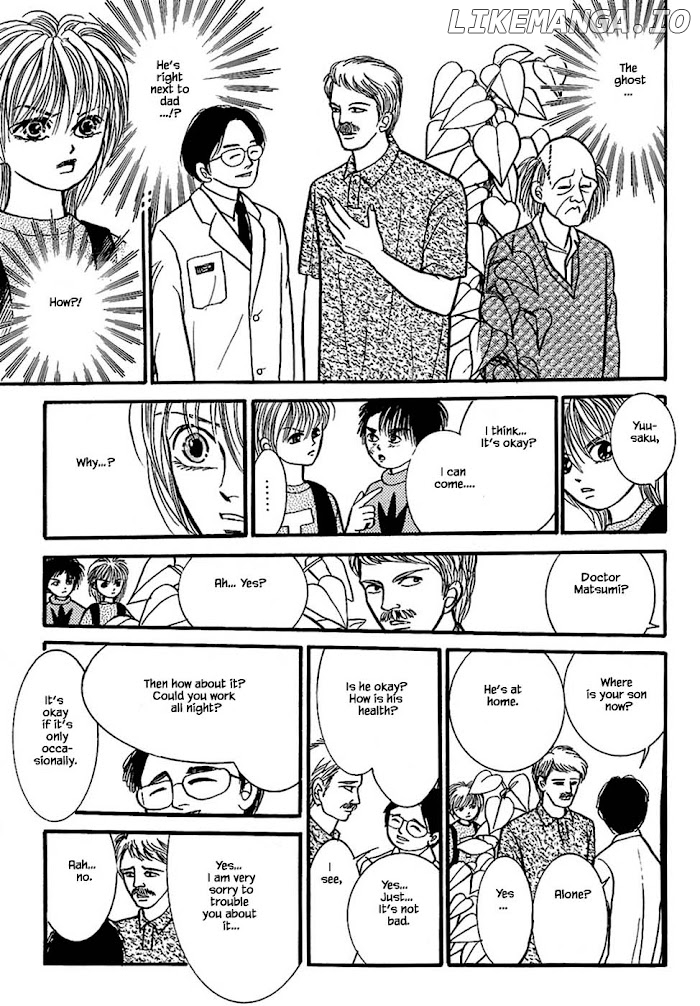 Shi To Kanojo To Boku chapter 31.3 - page 18