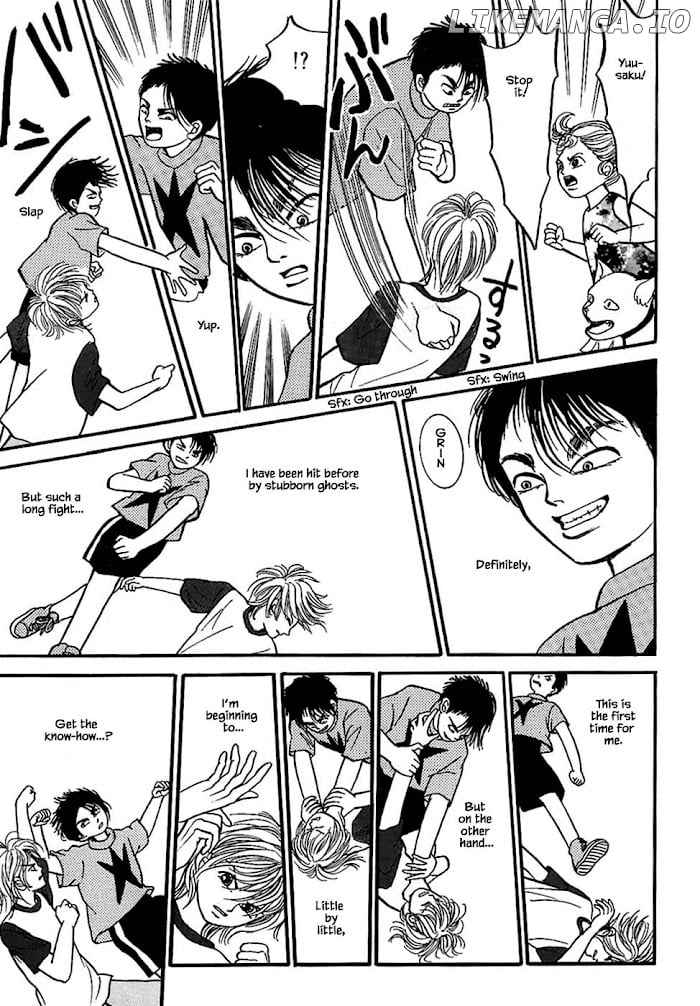 Shi To Kanojo To Boku chapter 31.3 - page 2
