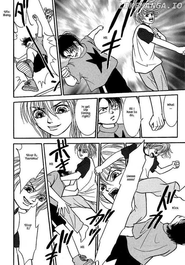 Shi To Kanojo To Boku chapter 31.3 - page 3