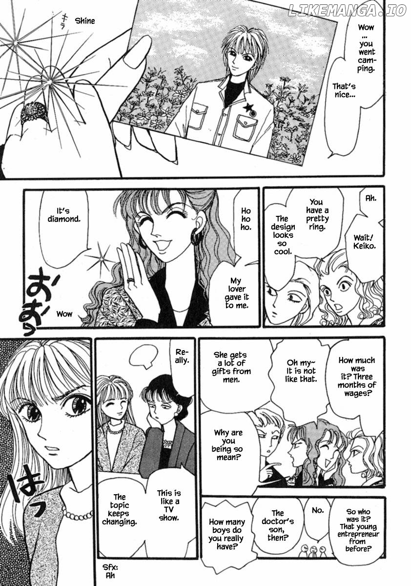 Shi To Kanojo To Boku Chapter 15.1 - page 9