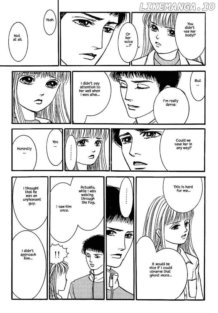 Shi To Kanojo To Boku chapter 29.3 - page 2