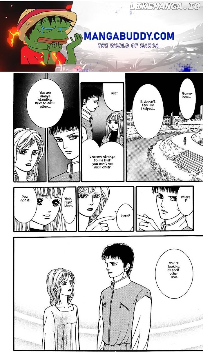 Shi To Kanojo To Boku chapter 29.4 - page 1
