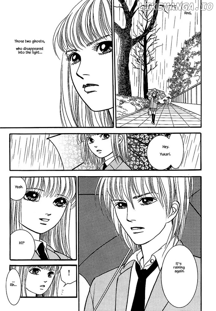 Shi To Kanojo To Boku chapter 29.4 - page 10