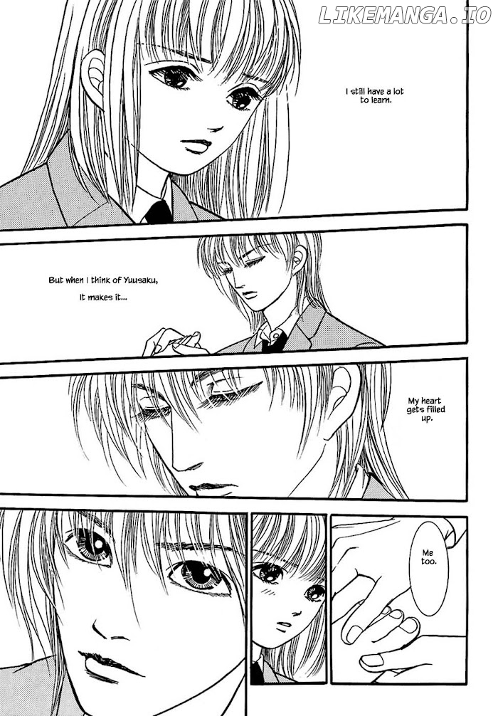 Shi To Kanojo To Boku chapter 29.4 - page 14