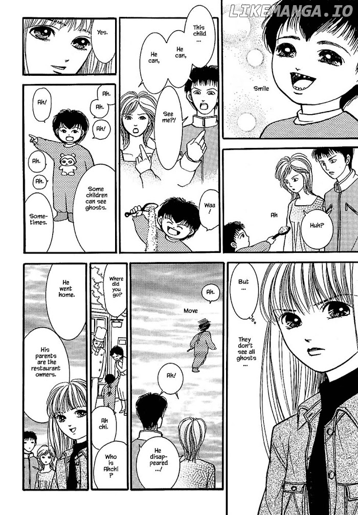 Shi To Kanojo To Boku chapter 29.4 - page 3