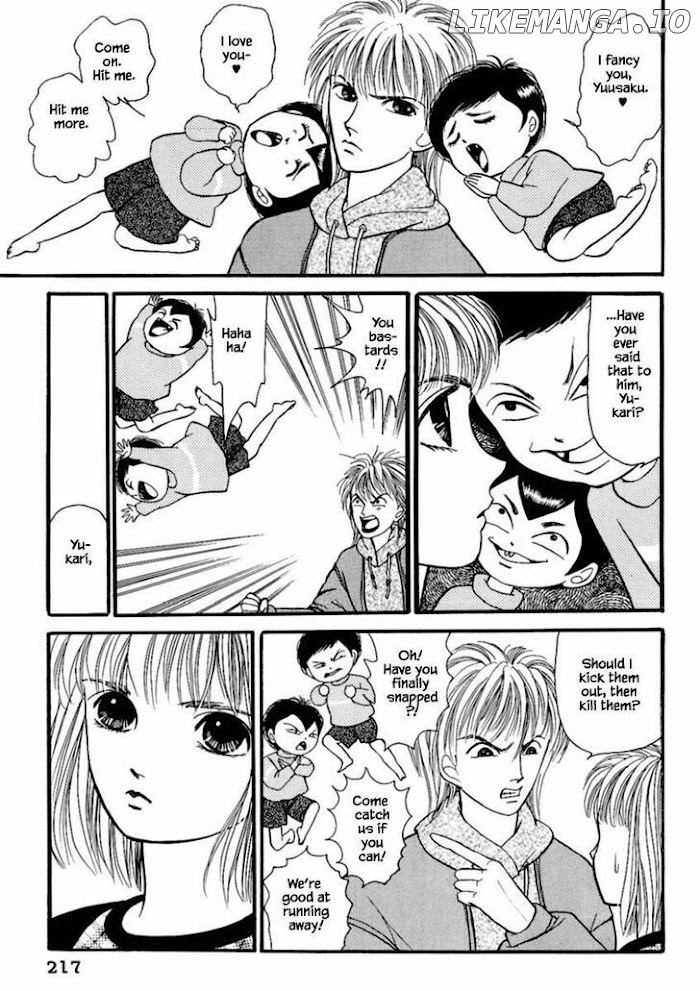 Shi To Kanojo To Boku chapter 19.1 - page 7