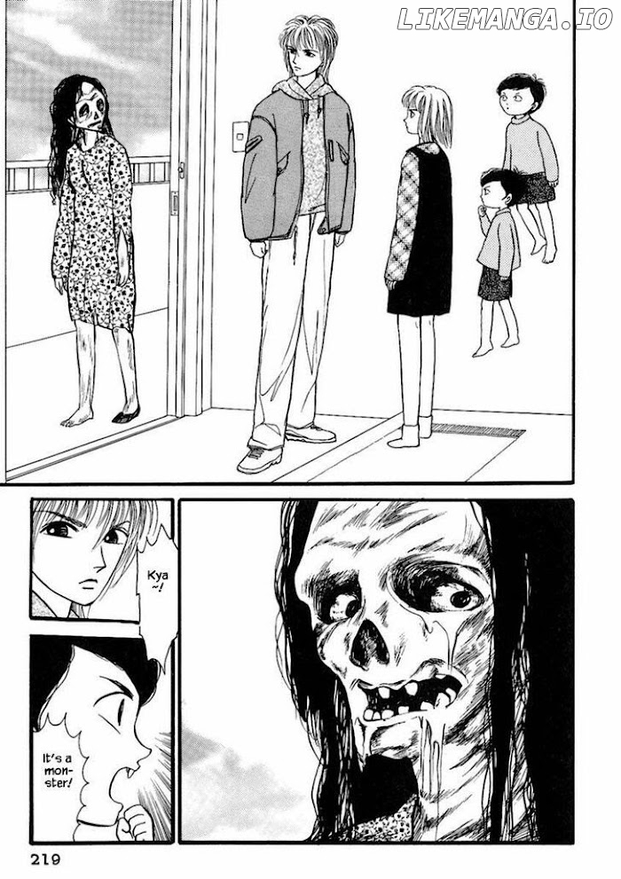 Shi To Kanojo To Boku chapter 19.1 - page 9