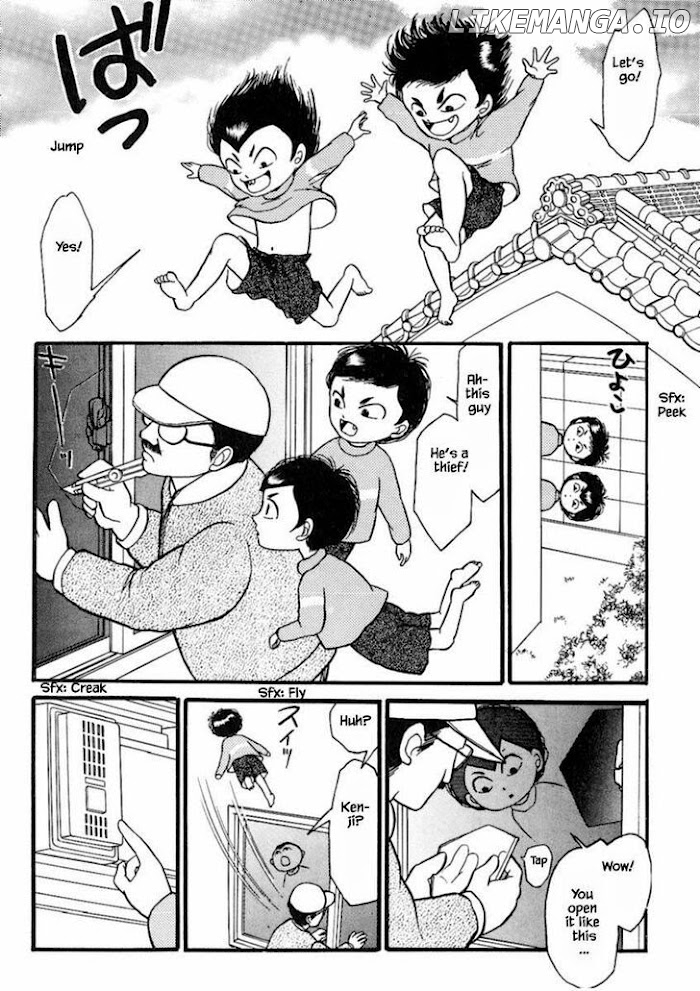 Shi To Kanojo To Boku chapter 19.3 - page 7