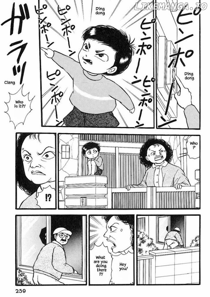 Shi To Kanojo To Boku chapter 19.3 - page 8