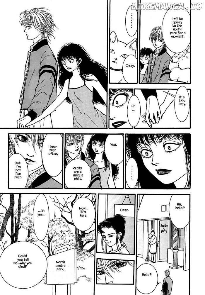 Shi To Kanojo To Boku chapter 30.2 - page 2