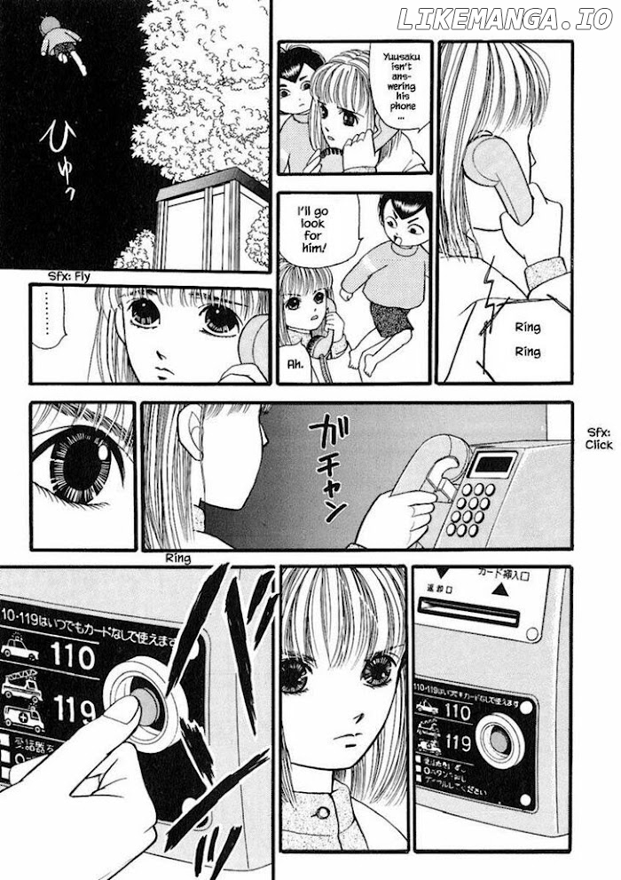 Shi To Kanojo To Boku chapter 19.4 - page 2