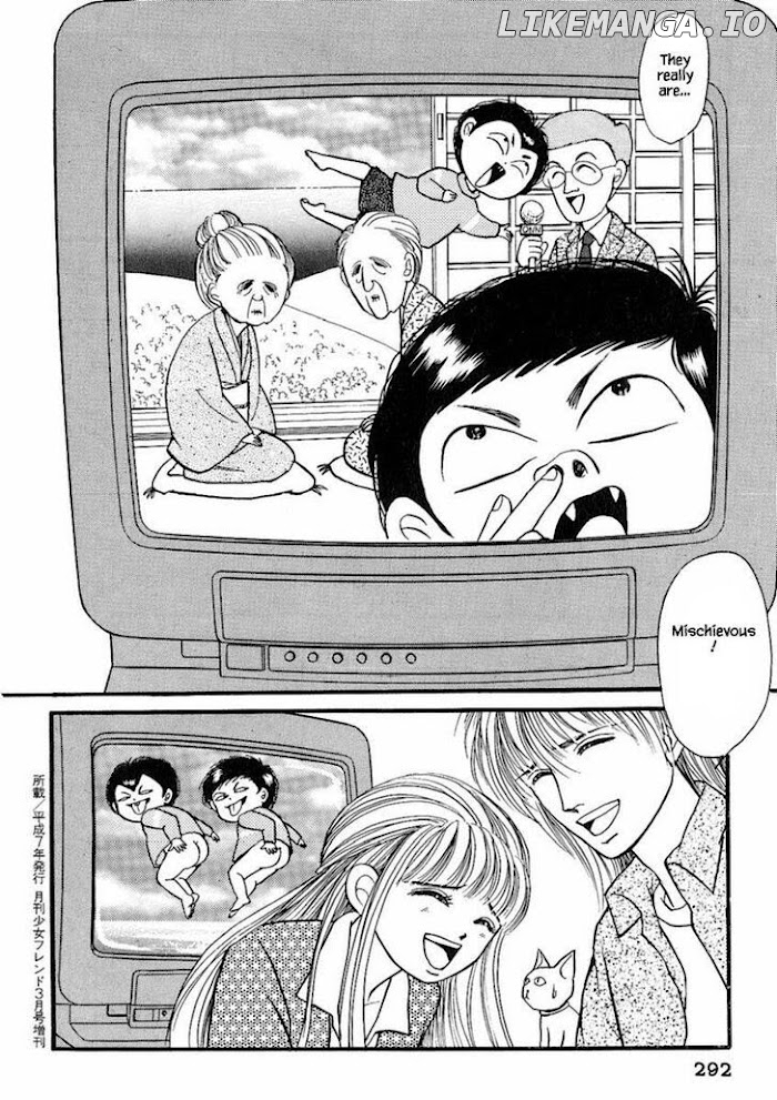 Shi To Kanojo To Boku chapter 19.4 - page 21