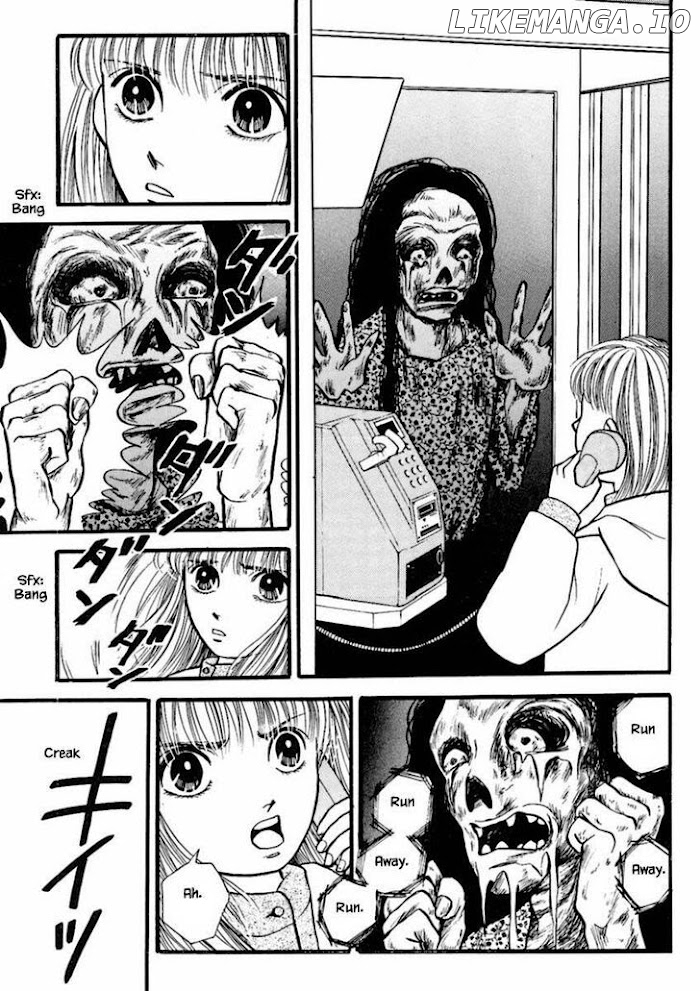Shi To Kanojo To Boku chapter 19.4 - page 4