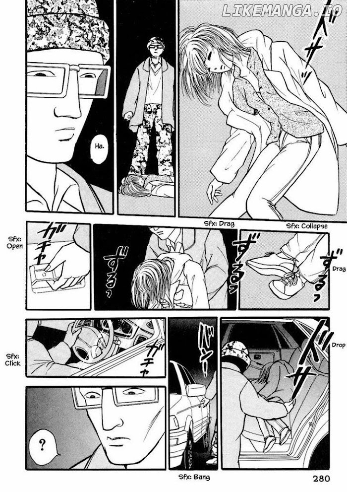 Shi To Kanojo To Boku chapter 19.4 - page 9