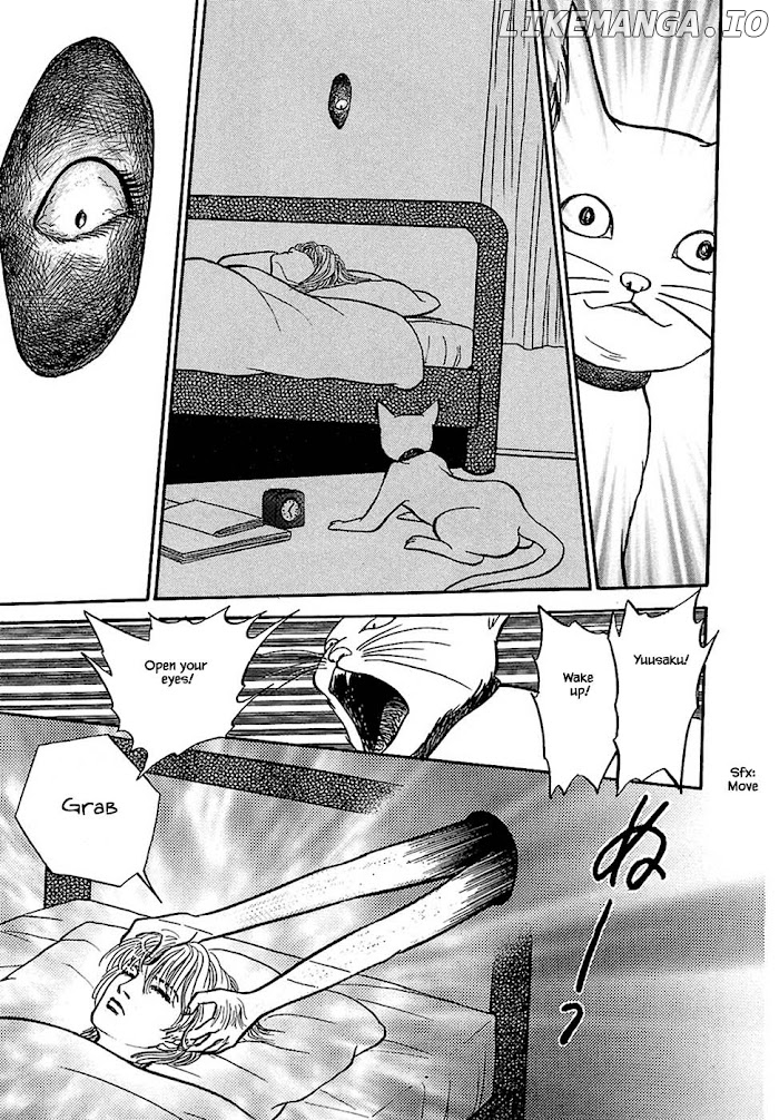 Shi To Kanojo To Boku chapter 30.4 - page 2