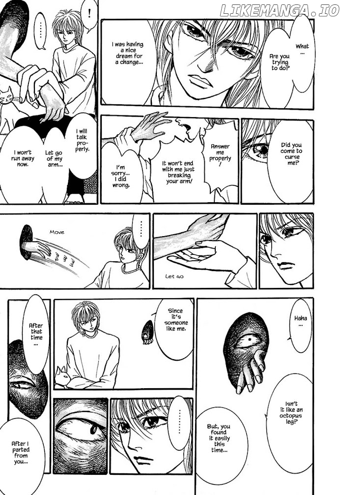 Shi To Kanojo To Boku chapter 30.4 - page 4