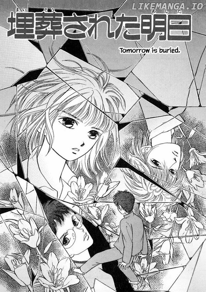 Shi To Kanojo To Boku chapter 20.1 - page 1