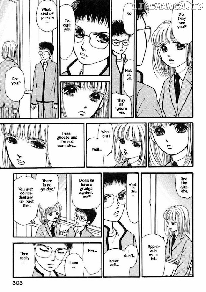 Shi To Kanojo To Boku chapter 20.1 - page 11