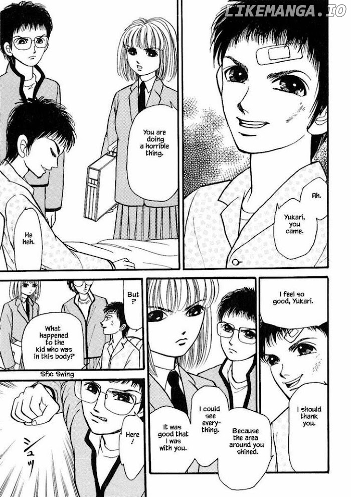 Shi To Kanojo To Boku chapter 20.1 - page 13