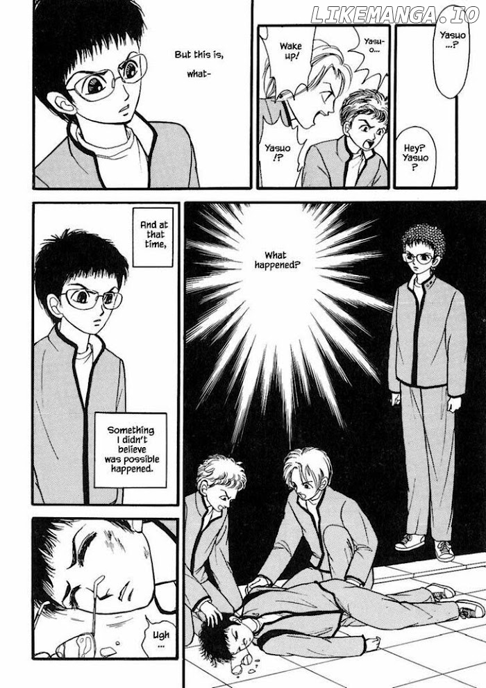 Shi To Kanojo To Boku chapter 20.1 - page 6