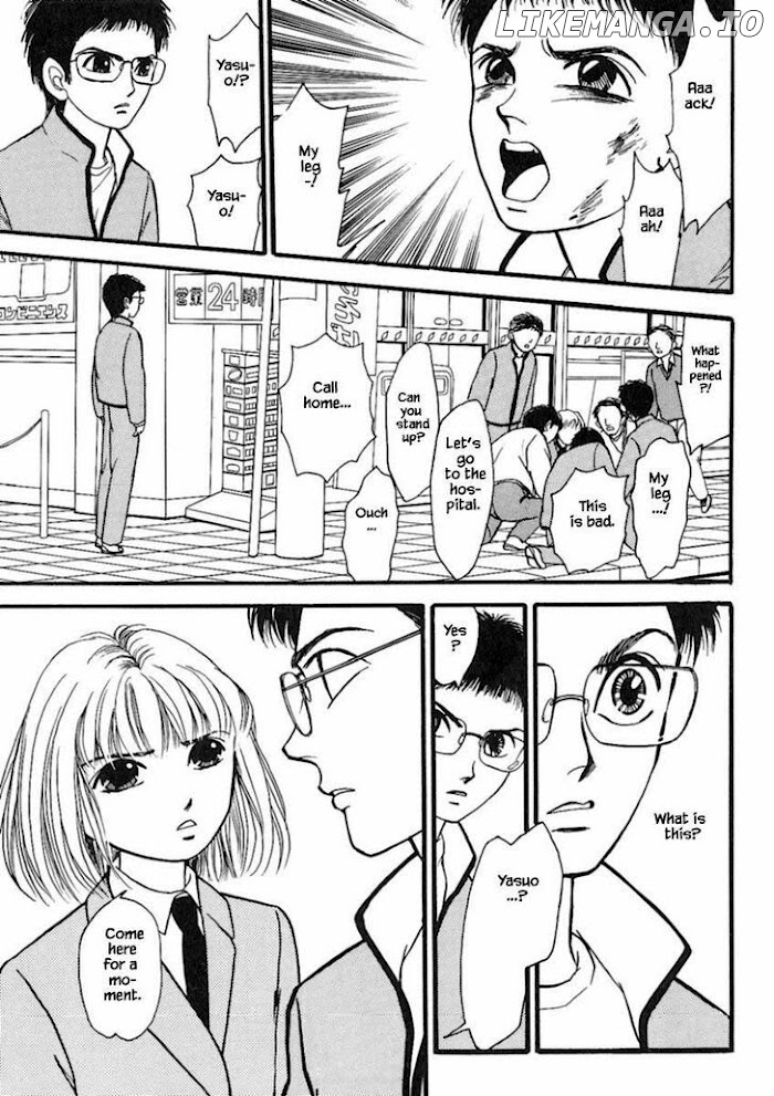 Shi To Kanojo To Boku chapter 20.1 - page 7