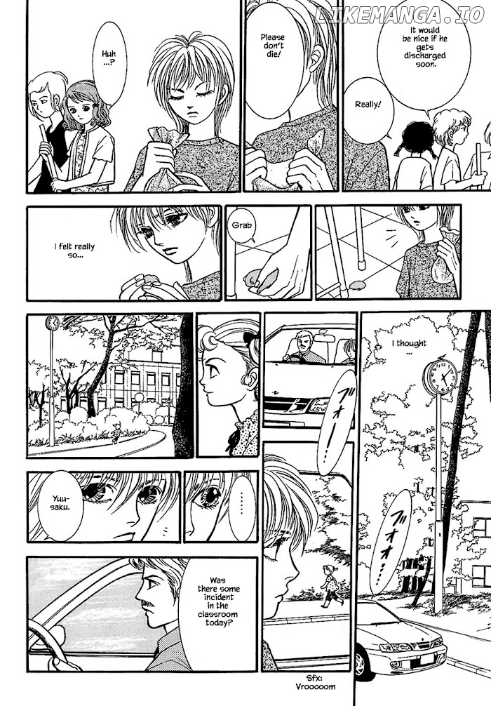 Shi To Kanojo To Boku chapter 31.1 - page 12