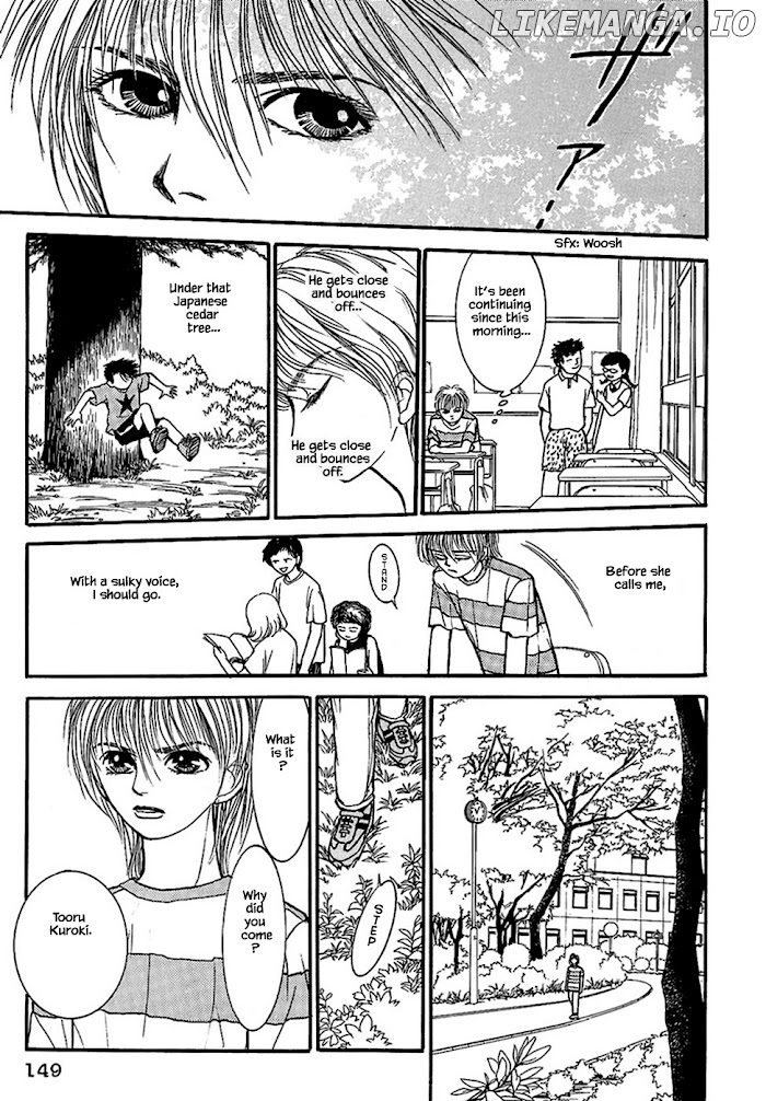 Shi To Kanojo To Boku chapter 31.1 - page 17