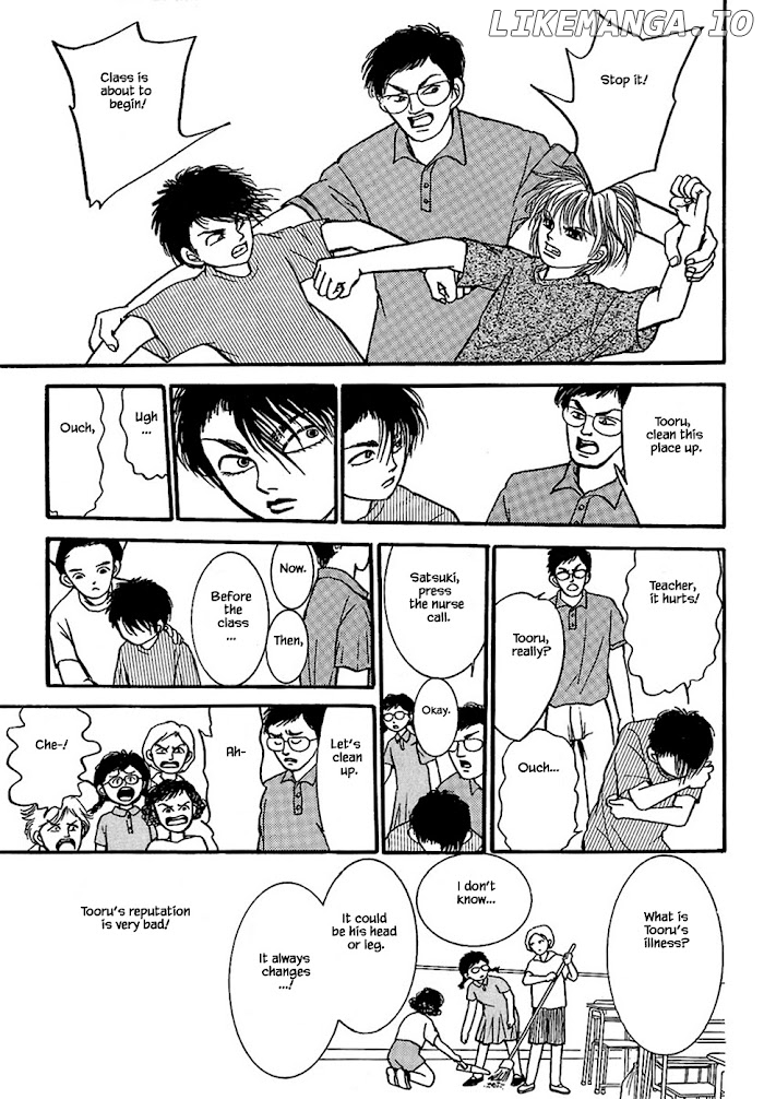 Shi To Kanojo To Boku chapter 31.1 - page 9