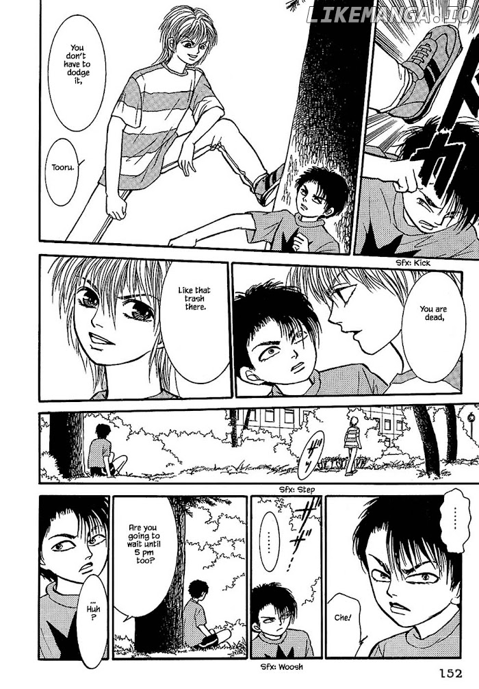 Shi To Kanojo To Boku chapter 31.2 - page 3