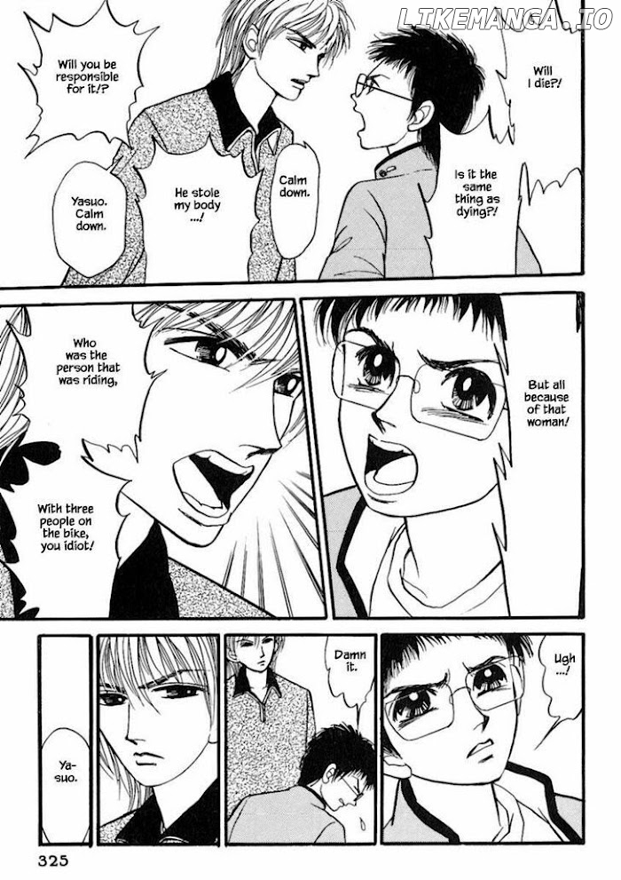 Shi To Kanojo To Boku chapter 20.3 - page 2